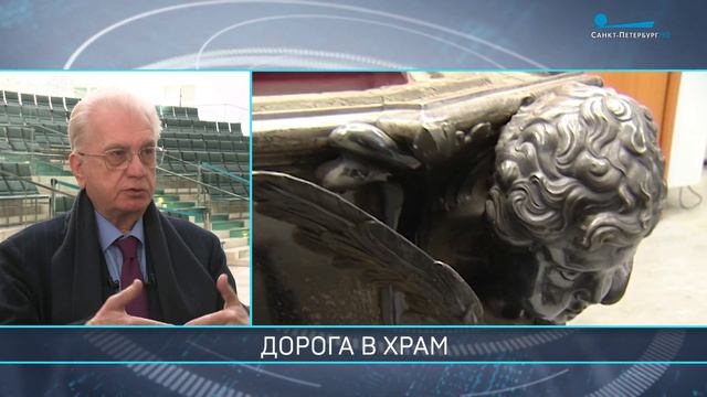 Михаил Пиотровский о передаче гробницы Александра Невского церкви. Полная версия смотреть онлайн