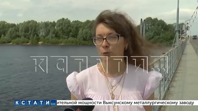 Под понтонный мост затянуло течение сапборд с отцом и 4-летним сыном, выжил только один смотреть онлайн