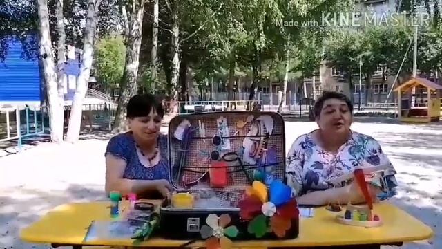 141 Тропинка в природу смотреть онлайн