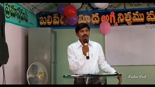 వైజ్ఞానిక రుజువులతో అద్భుతమైన "క్రిస్మస్"వర్తమానము,christamas ,telugu christian,about Christmas смотреть онлайн