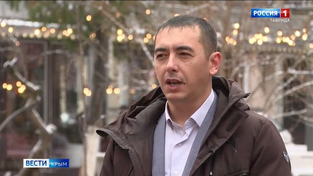 Как пройдёт новогодняя ночь в Симферополе смотреть онлайн