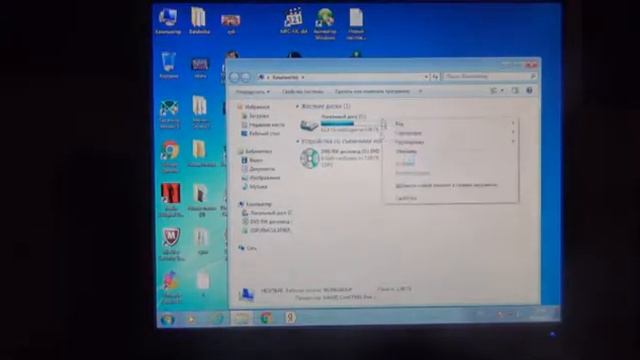 Как ускорить работу пк смотреть онлайн