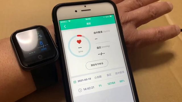 Y-68スマートウォッチ☆買って試してみた！ смотреть онлайн