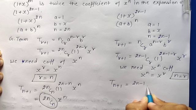Class 11th Ex-8.2 Q 11 (Binomial Theorem ) Maths CBSE NCERT смотреть онлайн
