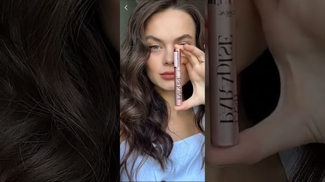 пустые баночки:лак для волос Taft ;тушь L’Oréal ;Гель для бровей; увлажняющая маска от Payot