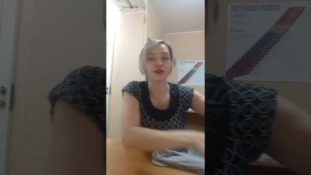 Колготки Фаберлик!!! смотреть онлайн