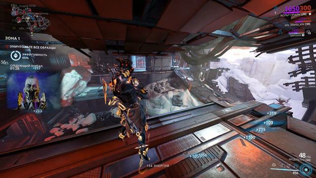 Warframe: Вольт Прайм.Билд смотреть онлайн