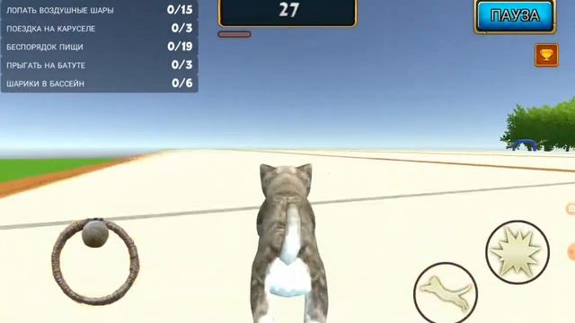 Странный Баг в Cat Simulator : Kitty Craft