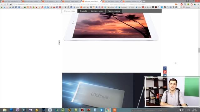 Новые Hi-Tech Акции и Скидки на AliExpress смотреть онлайн