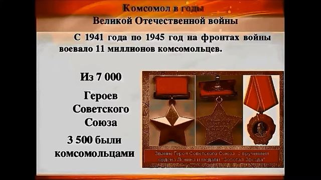 История МБОУ Павловская средняя школа Ельнинского района Смоленской области