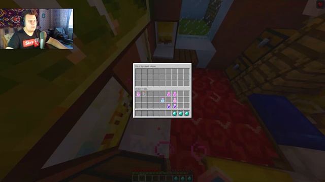 НАЙДИ КНОПКУ В МАЙНКРАФТ НА КАРТЕ С ПАСХАЛКАМИ!!! + ВЕБКА смотреть онлайн