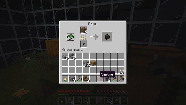 Выживание в банке!!!! (World in a jar) Minecraft смотреть онлайн