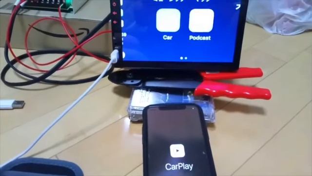 MP5 Player CarPlay смотреть онлайн