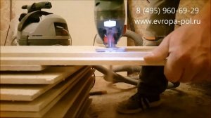 СУПЕРПОЛ КНАУФ - 17см! Монтаж за 6 минут!