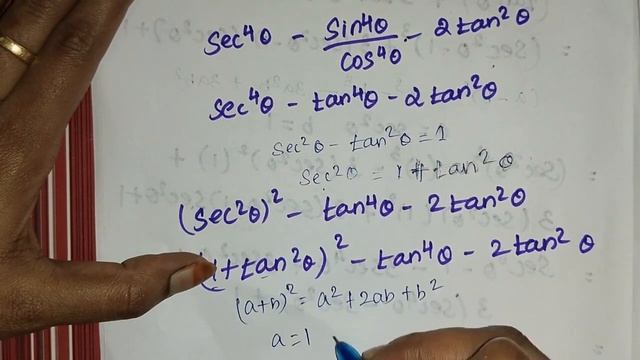 TN SAMACHEER MATHS CLASS 10TH CHAPTER 6 TRIGONOMETRY EXERCISE 6.1 Q.NO.5 смотреть онлайн