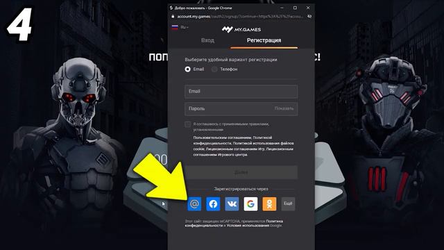 8 СПОСОБОВ КАК ПОЛУЧИТЬ БОНУСЫ WARFACE БЕСПЛАТНО ОТ АДМИНОВ ХАЛЯВА ВАРФЕЙС 2020 смотреть онлайн