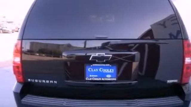 2008 Chevrolet Suburban Denton TX смотреть онлайн