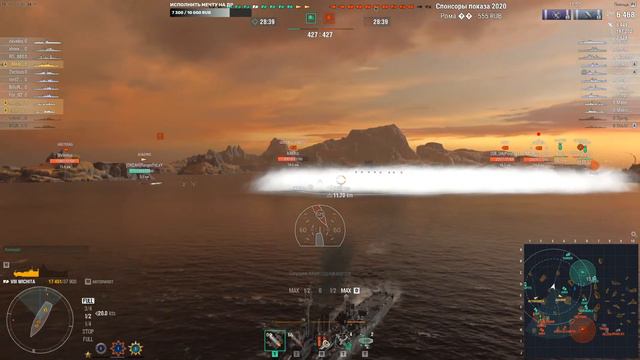 Прем 8 уровня из контейнера ⚓️ World of Warships стрим смотреть онлайн