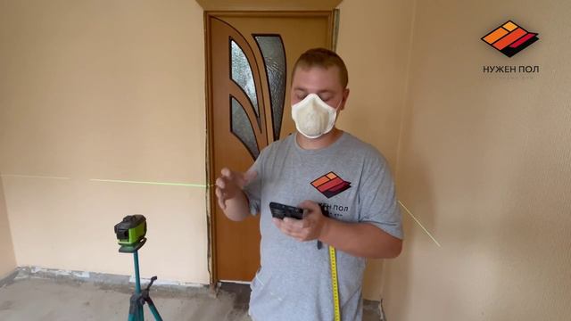 Замена старых полов в комнате, это быстро и легко! Монтаж пола за 1 день! Сухая стяжка пола! смотреть онлайн