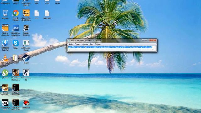 Халява в кс го лучший сайт бесплатно 0.50$ смотреть онлайн