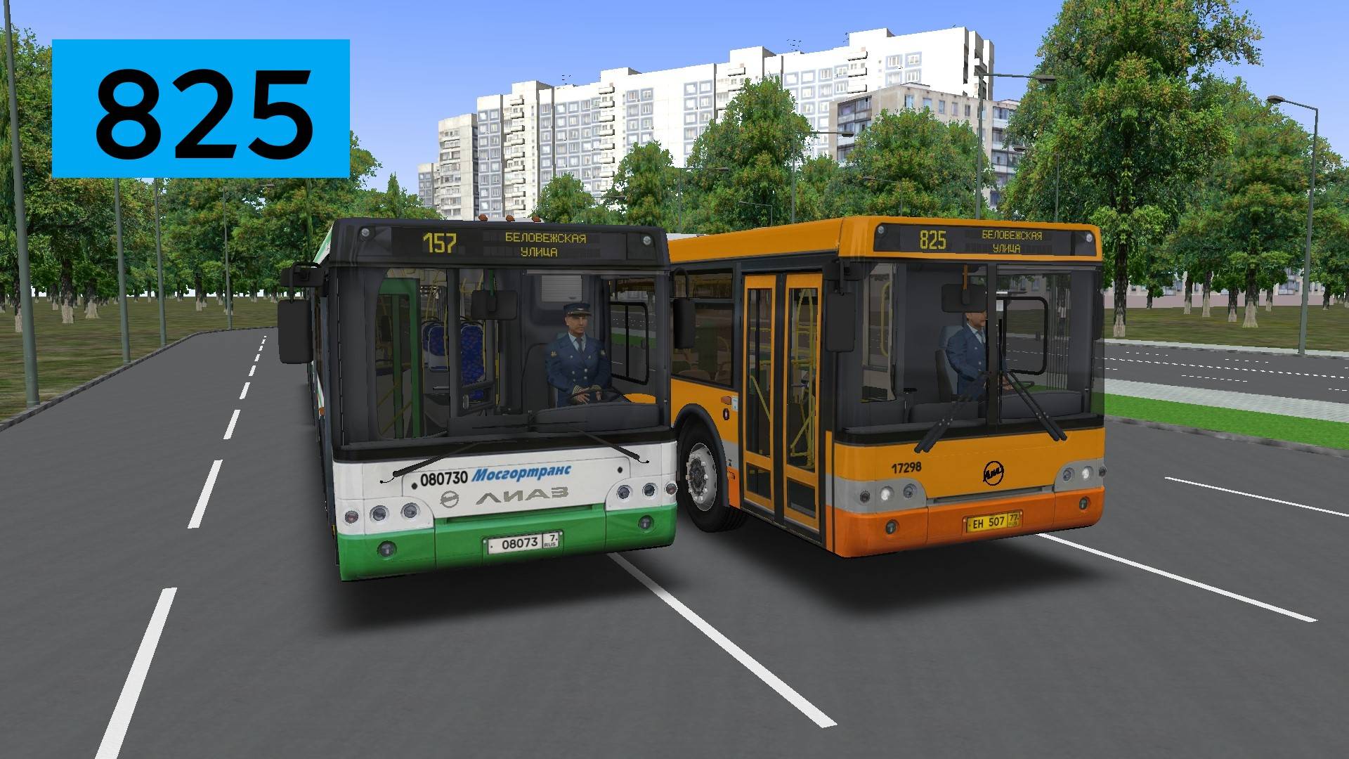 OMSI 2: Автобус №825 Метро Молодёжная - Беловежская улица смотреть онлайн