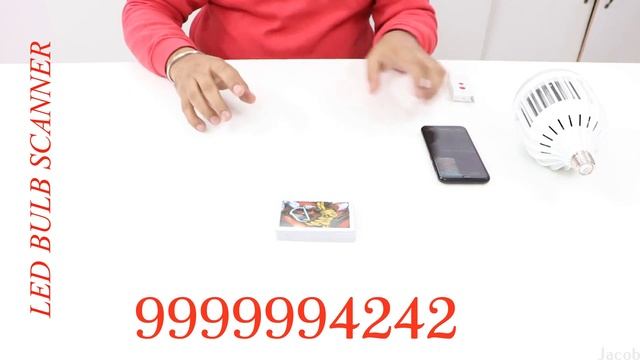 Cheating Playing Cards LED BULB SCANNER FOR CHEATING PLAYING CARDS ANDAR BAHAR KK CARDS 9999994242 смотреть онлайн