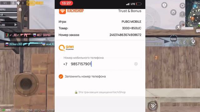 КАК ДОНАТИТЬ В ПУБГ МОБАЙЛ?/КАК ДОНАТИТЬ В PUBG MOBILE?/КАК ДОНАТИТЬ В МОБИЛЬНЫЕ ИГРЫ В 2022 ГОДУ? смотреть онлайн