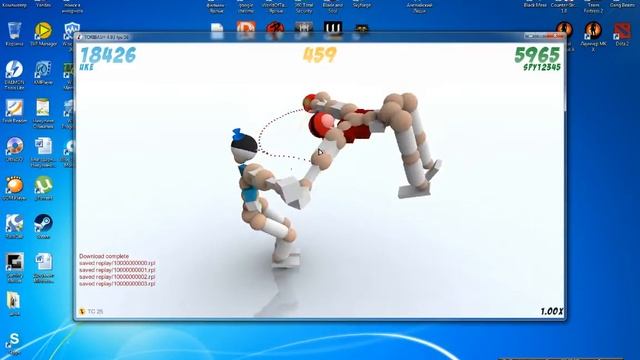 Торибаш приёмы mushu смотреть онлайн