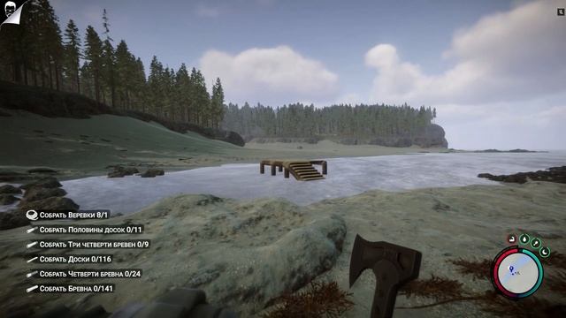 КАК ПОСТРОИТЬ ЛЕТАЮЩИЙ ДОМ В SONS OF THE FOREST? смотреть онлайн