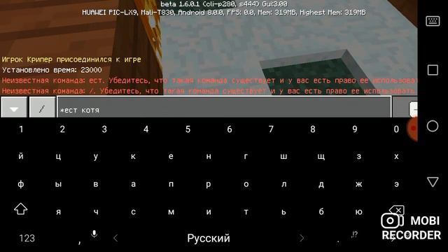 ПРОСТО МАЙНКРАФТ #1 КОГДА НЕЧЕГО ДЕЛАТЬ смотреть онлайн