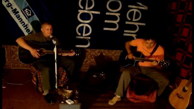 Уманский музыкальный проект M.N. песня Ветерок