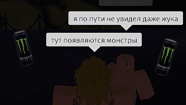 Странный остров смотреть онлайн