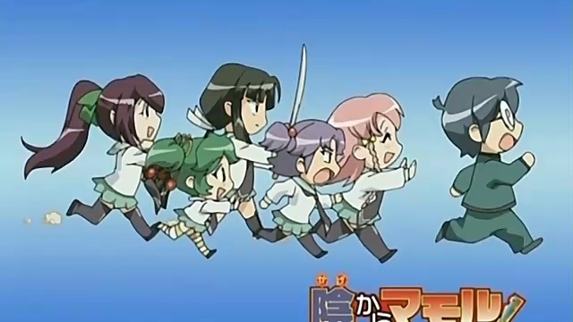 kage 6 смотреть онлайн