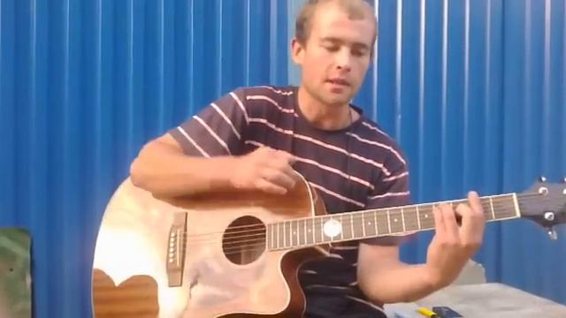 90 суток - под гитару смотреть онлайн