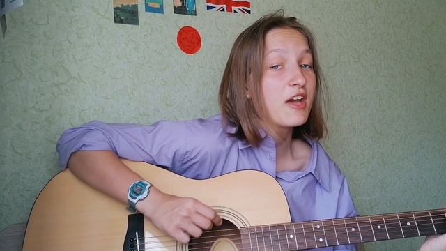 глаза(прилипли) - комсомольск (кавер) смотреть онлайн