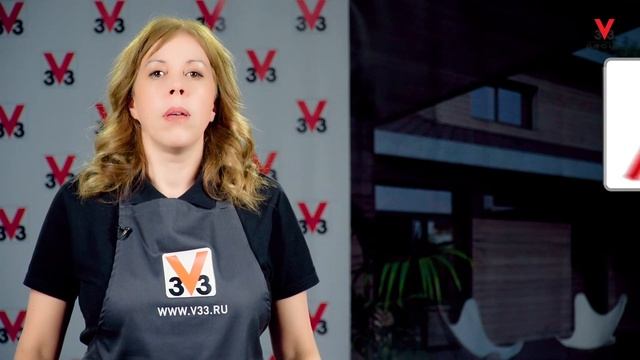 Архитектурные Размышления