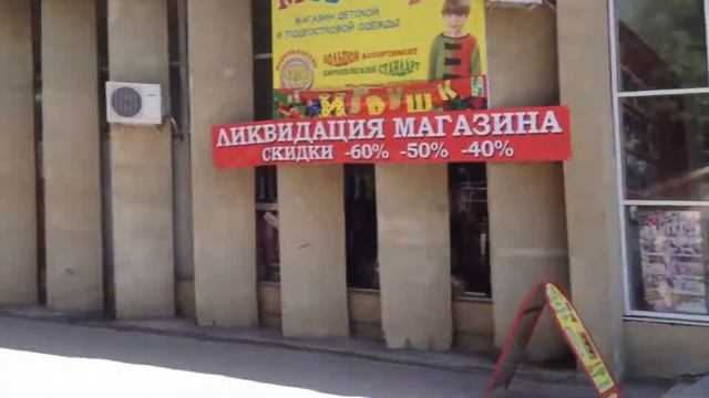 Динская смотреть онлайн
