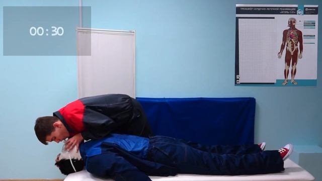 Проведение реанимационных мероприятий на роботе-тренажере "Игорь" смотреть онлайн