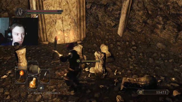 БЕСКОНЕЧНАЯ АНИМЕ ПОМОЙКА | Dark Souls II: Scholar of the First Sin #9 смотреть онлайн