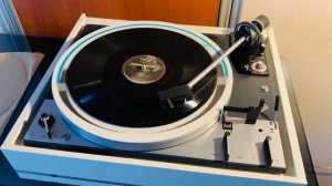 Ехали цыгане - Вадим Козин