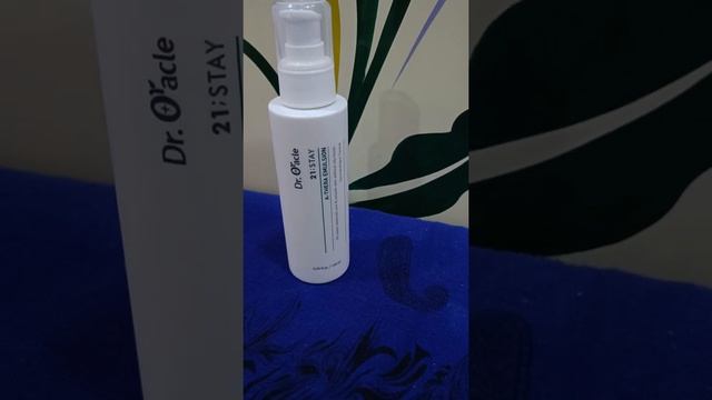 Dr. Oracle A - thera emulsion review. смотреть онлайн
