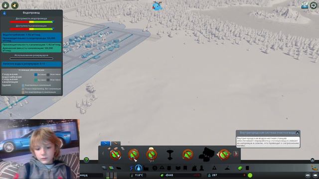 Игра СИТИ СКАЙЛАЙН для начинающих - строим МЕГАПОЛИС! Cities: Skylines (1-часть) смотреть онлайн