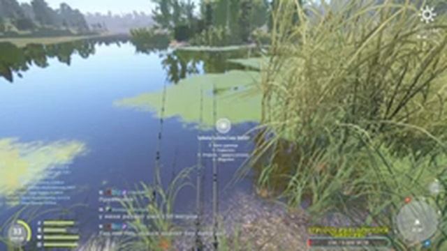 РР4 - На рыбалку. смотреть онлайн