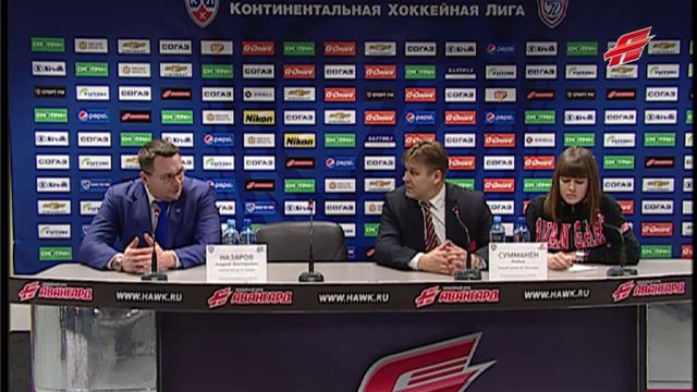 "Авангард" - "Барыс" 2:0. Матч 5 серии 1/8 финала плей-офф. Послематчевая пресс-конференция смотреть онлайн