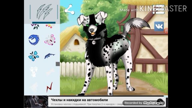 коты воители види собак ||• Белохвост, Ячмень, Горелый, Серебрянка•|| смотреть онлайн