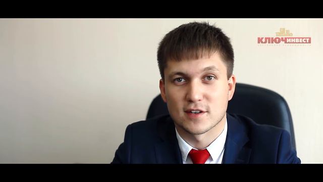 Как продать квартиру ВЫГОДНО смотреть онлайн
