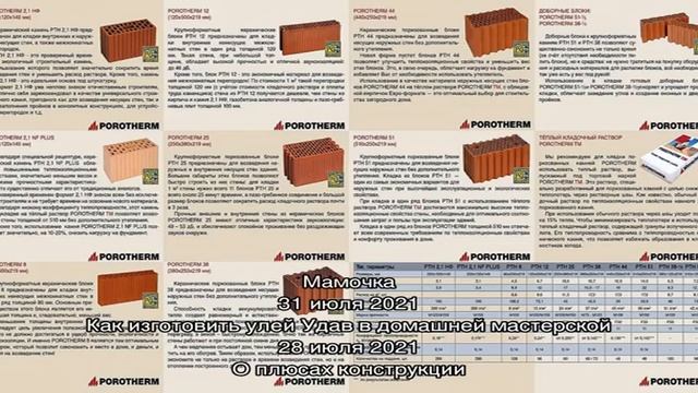 Делаем цветочные горшки из яичных лотков смотреть онлайн