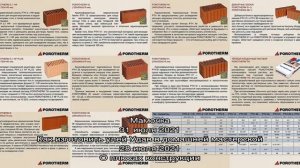Делаем цветочные горшки из яичных лотков