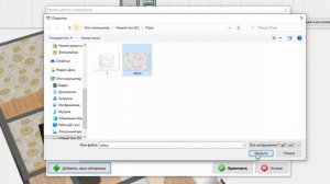 ТОП-3 лучших программ для дизайна и визуализации интерьера