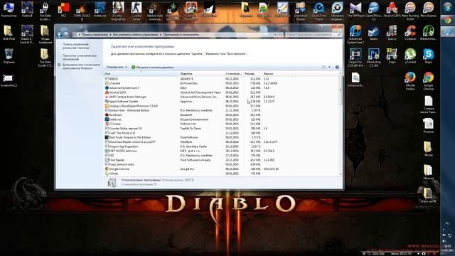 Games for windows LIVE - ошибка подключения смотреть онлайн